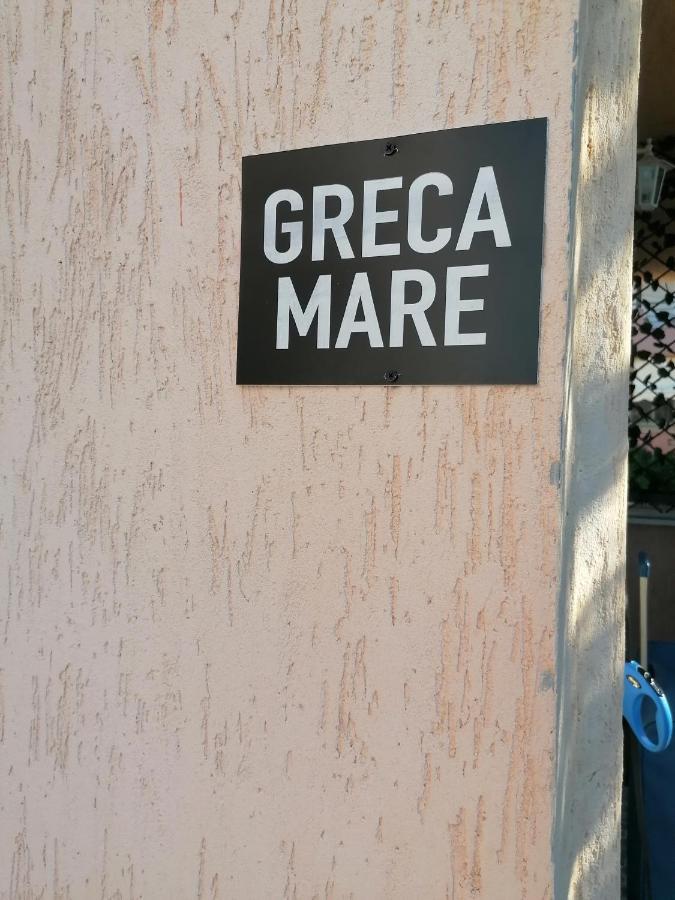 Greca Mare-Traditional Greek Boutique Apt. Псакудия Экстерьер фото